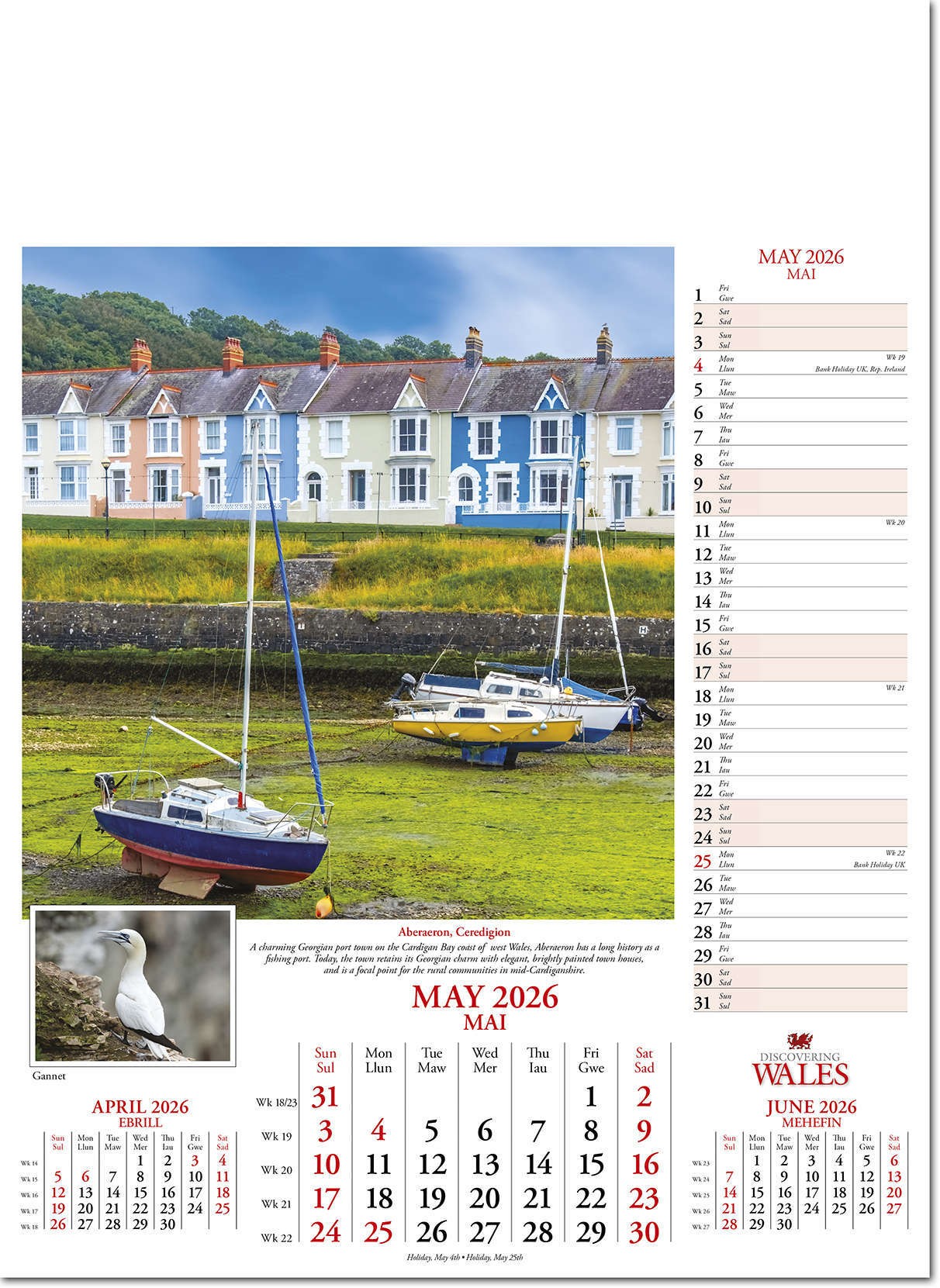 Discovering Wales Calendar